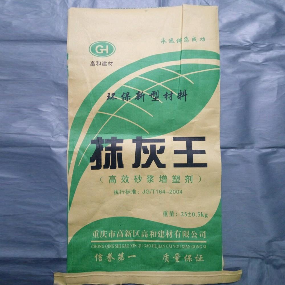 郑州编织袋厂介绍无纺布面粉袋的知识