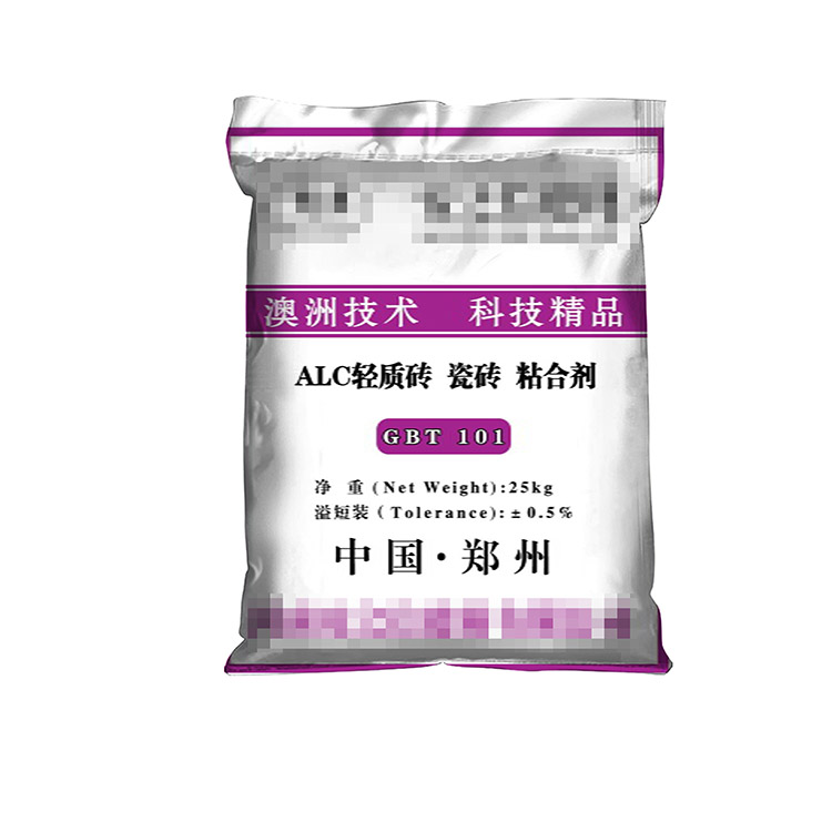 瓷砖粘合剂编织袋750.jpg