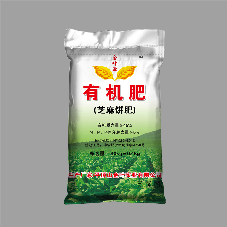 塑料编织袋厂家的印刷和生产工艺有哪些区别呢？