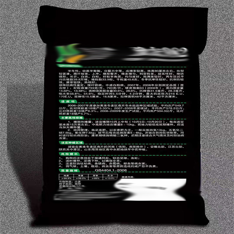 微信图片_20210824160752.jpg