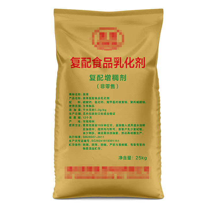 牛皮纸食品复配剂编织袋.jpg