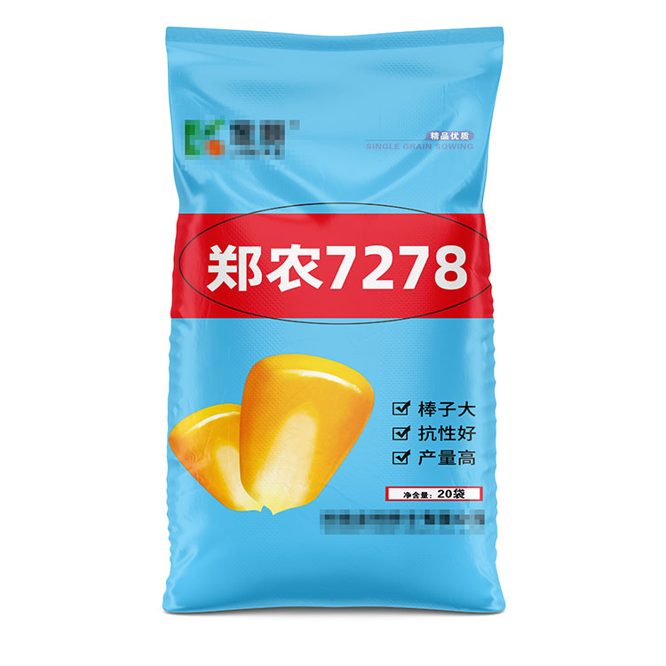 玉米种子塑料编织袋