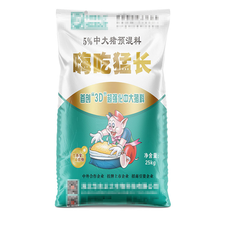 编织袋缝制技术分析