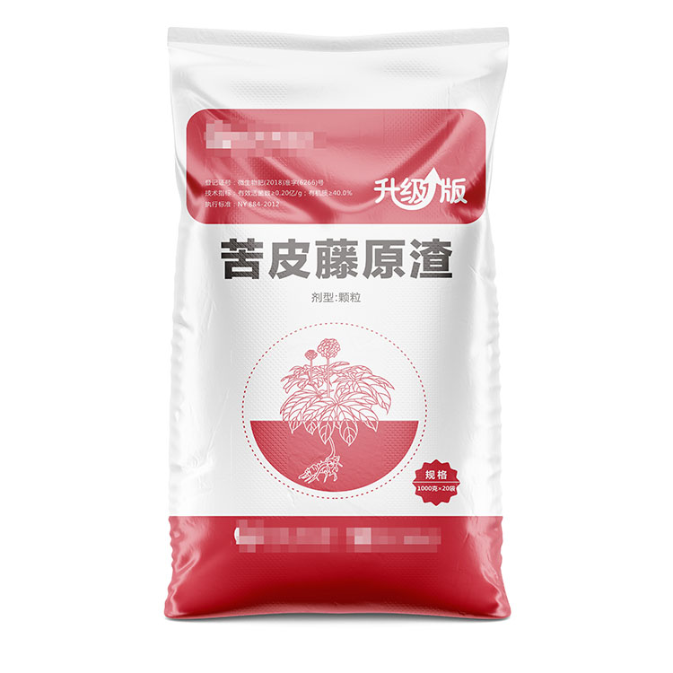编织袋先切割后印刷