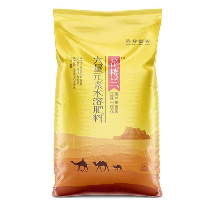 塑料编织袋使用中应注意的问题：