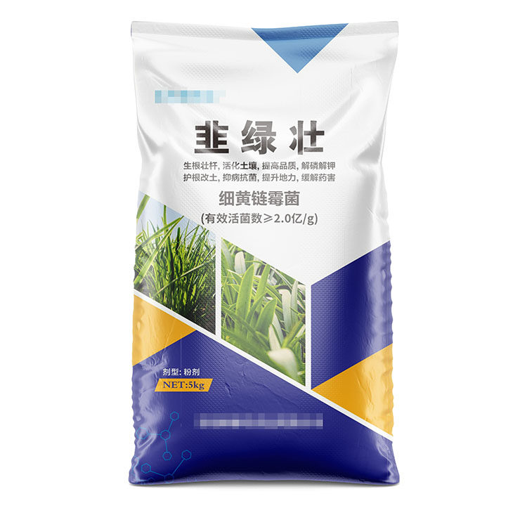 如何提高塑料编织袋的承载能力？