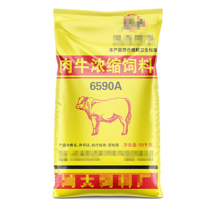 定做彩印编织袋的注意事项