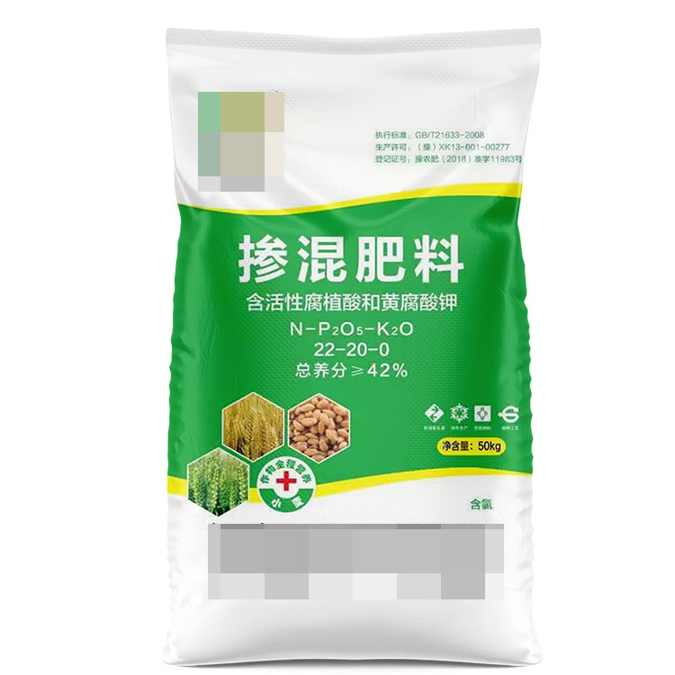 编织袋的广泛应用