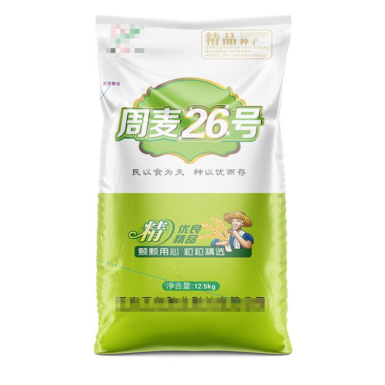 编织袋的放置和维护