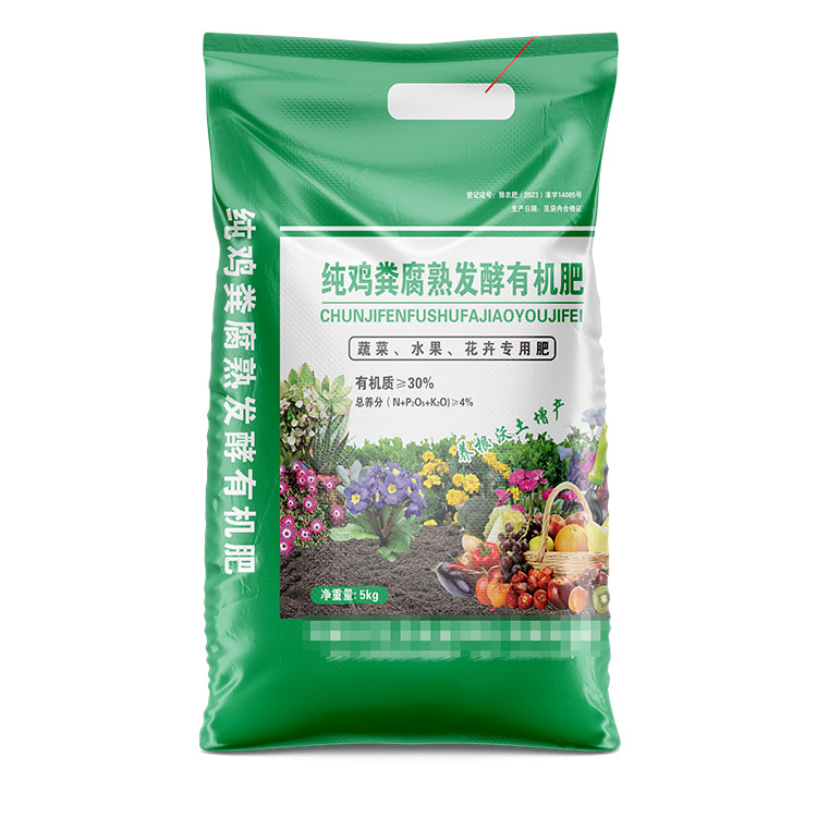 复合肥编织袋尺寸及批发规格介绍