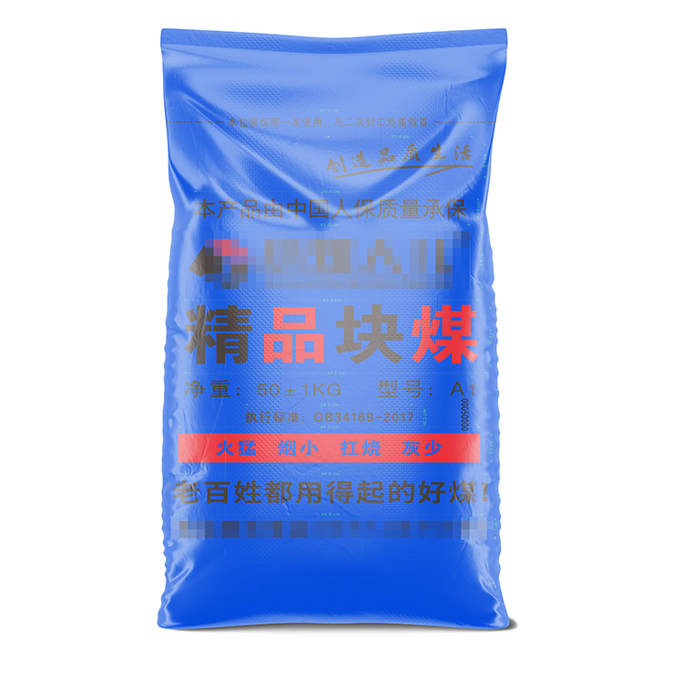 彩印编织袋：兼具实用与美观的包装优选