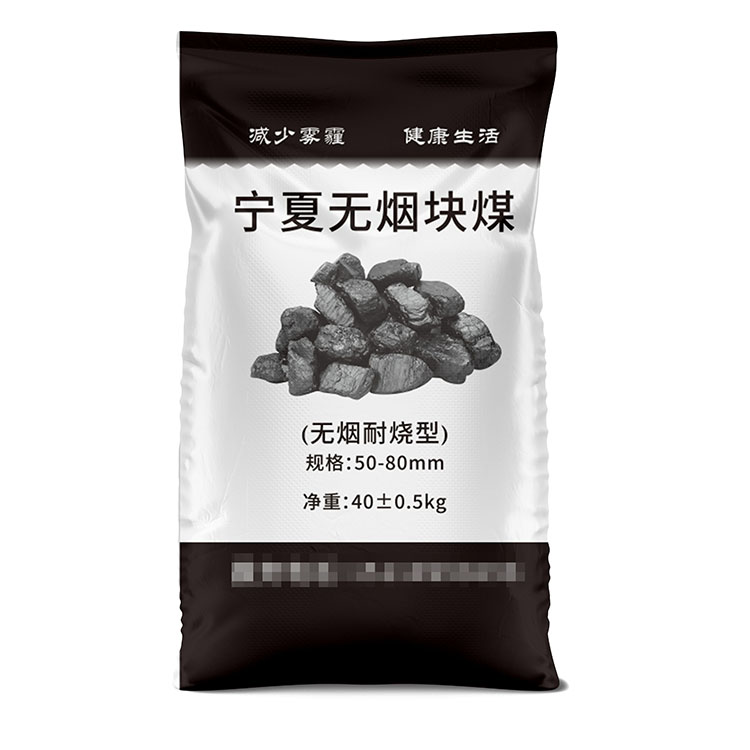 水泥编织袋定制流程详解