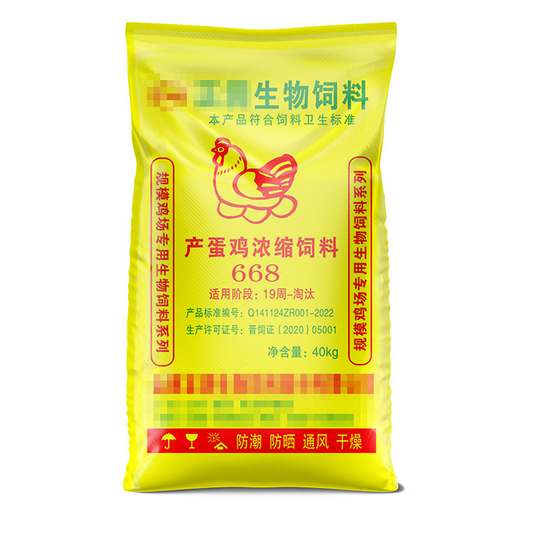 彩印编织袋的材料选择和处理是袋子使用寿命和质量的关键之一。