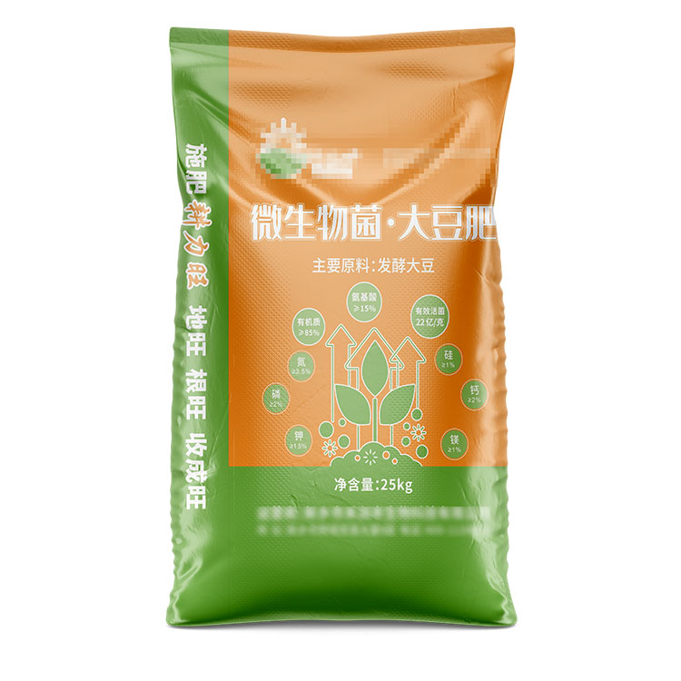 编织袋的涂复工艺有什么作用？