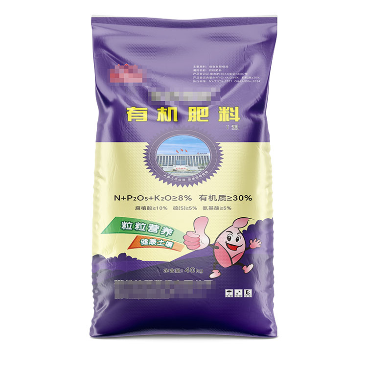 牛皮纸复合袋的用途有哪些呢