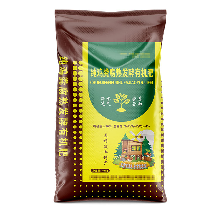 生产彩印编织袋的节约能源的主要措施有哪些？