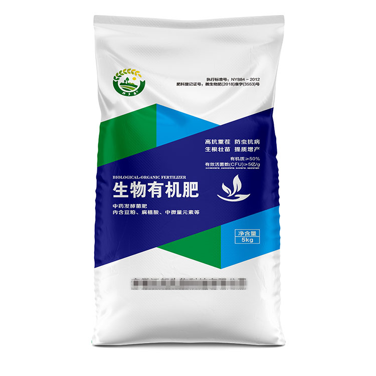 想让包装出彩？编织袋定制是您的答案吗
