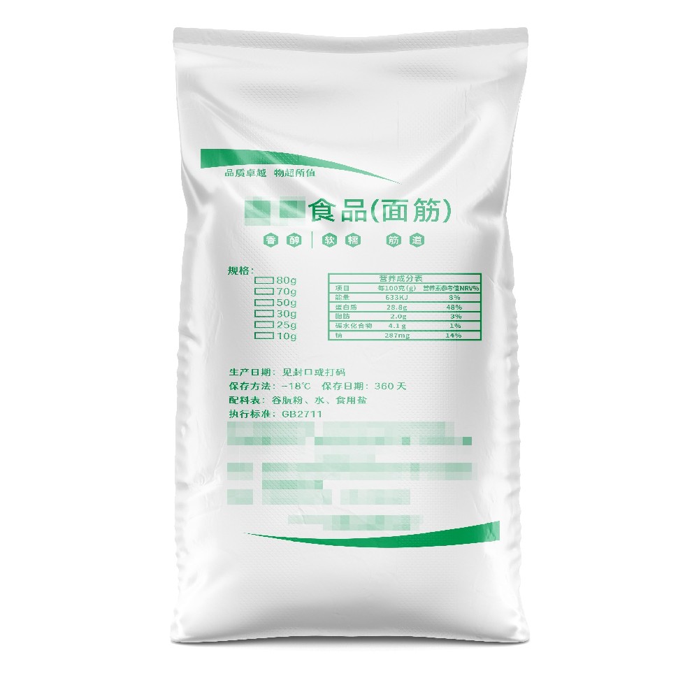 定制款米面编织袋，打造差异化粮油包装优势