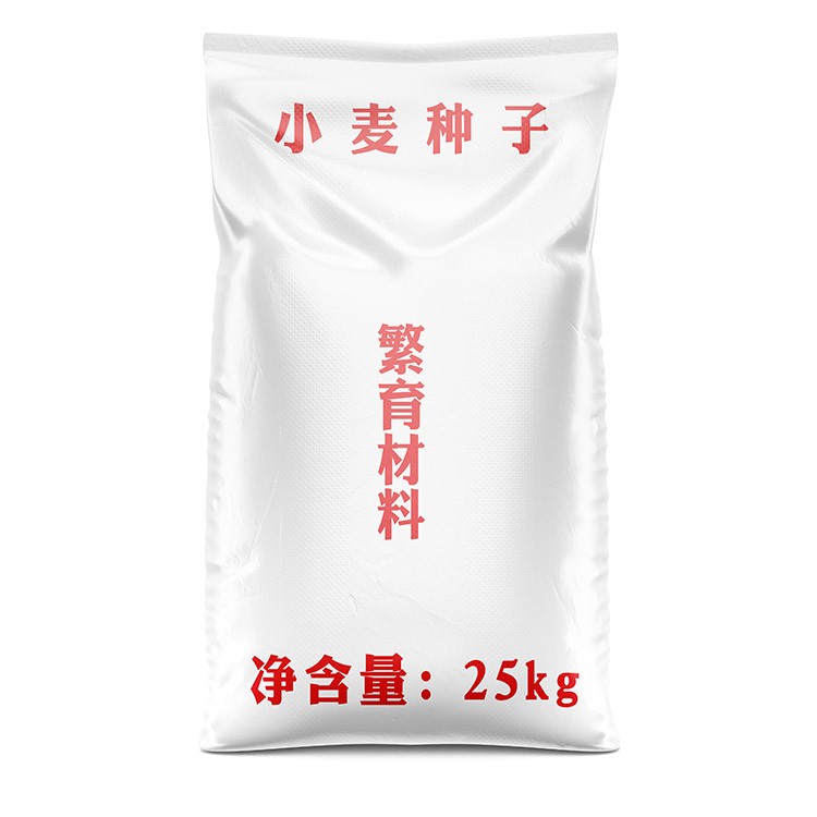 阀口袋的分类和优势有哪些呢？