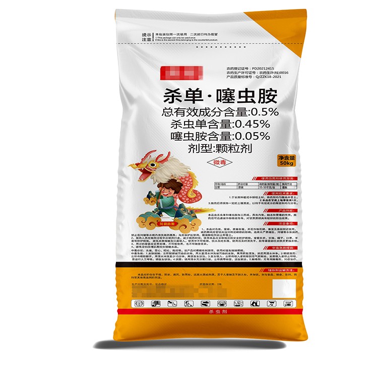彩印编织袋的密度的分类和使用选择方式有哪些？