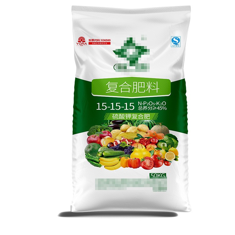 彩印编织袋存放防止油墨刮花的完整方法